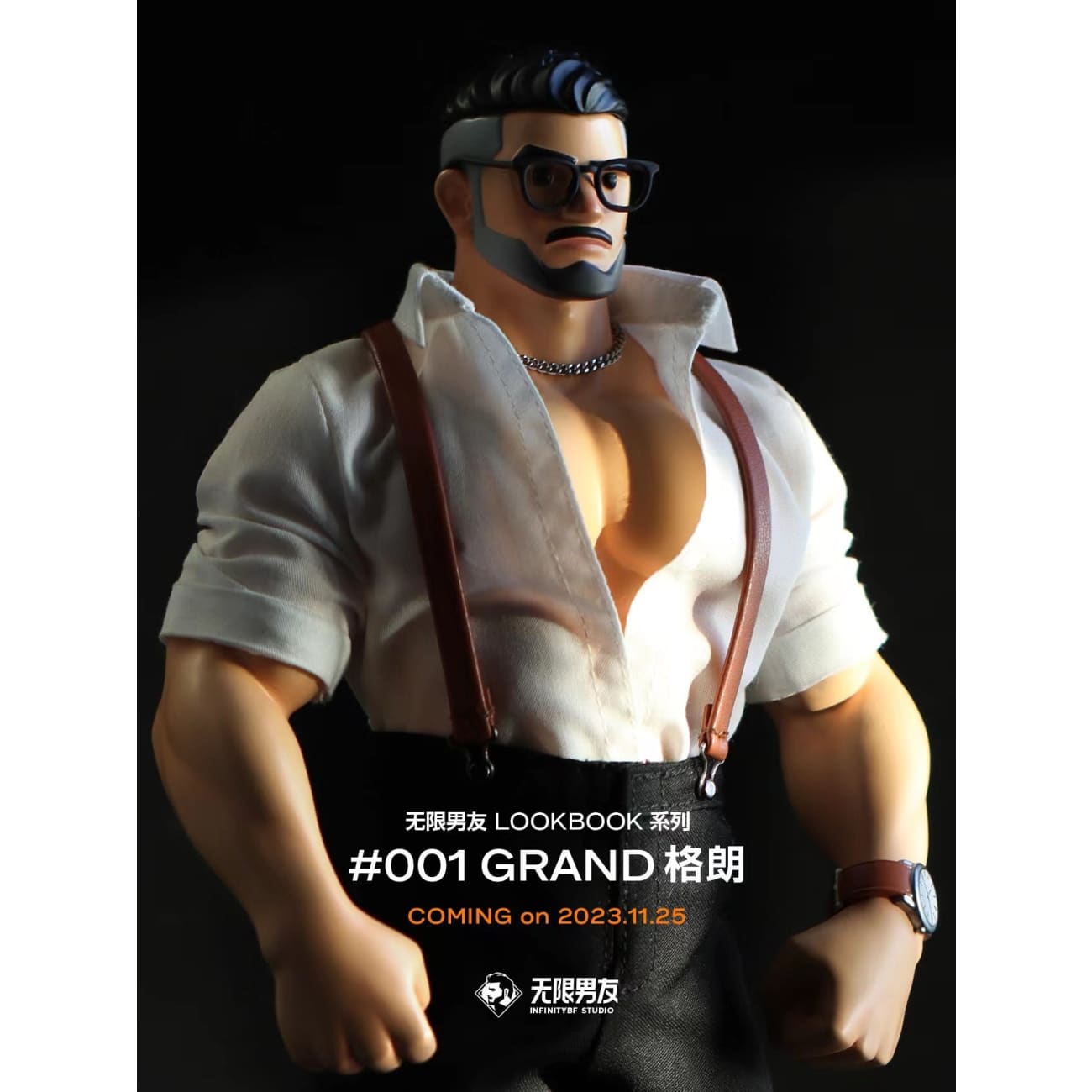 Infinity Boyfriend Studio - Grand