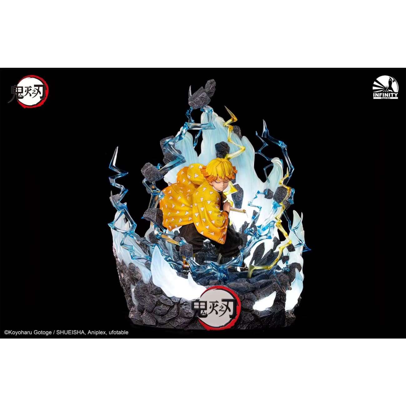 西又葵【NOCTURNE DX】55限定 Infinity Studio - Agatsuma Zenitsu [standard/ Deluxe