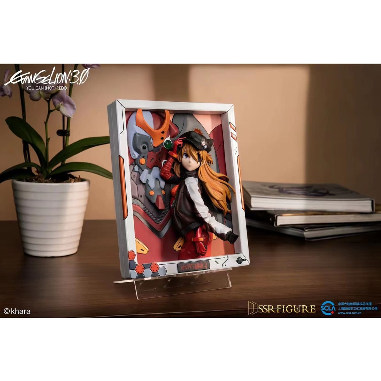 Infinity Studio - Asuka Langley Sohryu 3D Poster Frame