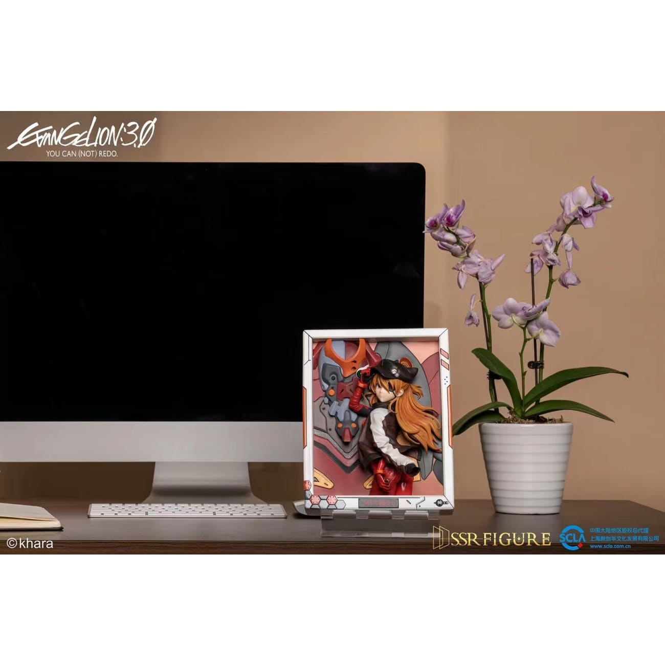 Infinity Studio - Asuka Langley Sohryu 3D Poster Frame