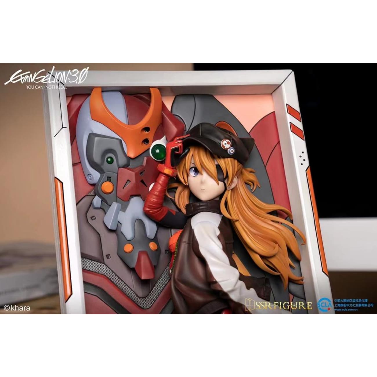 Infinity Studio - Asuka Langley Sohryu 3D Poster Frame