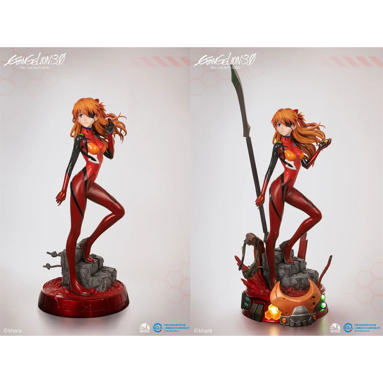 Infinity Studio - Asuka Langley Soryu [2 Variants]
