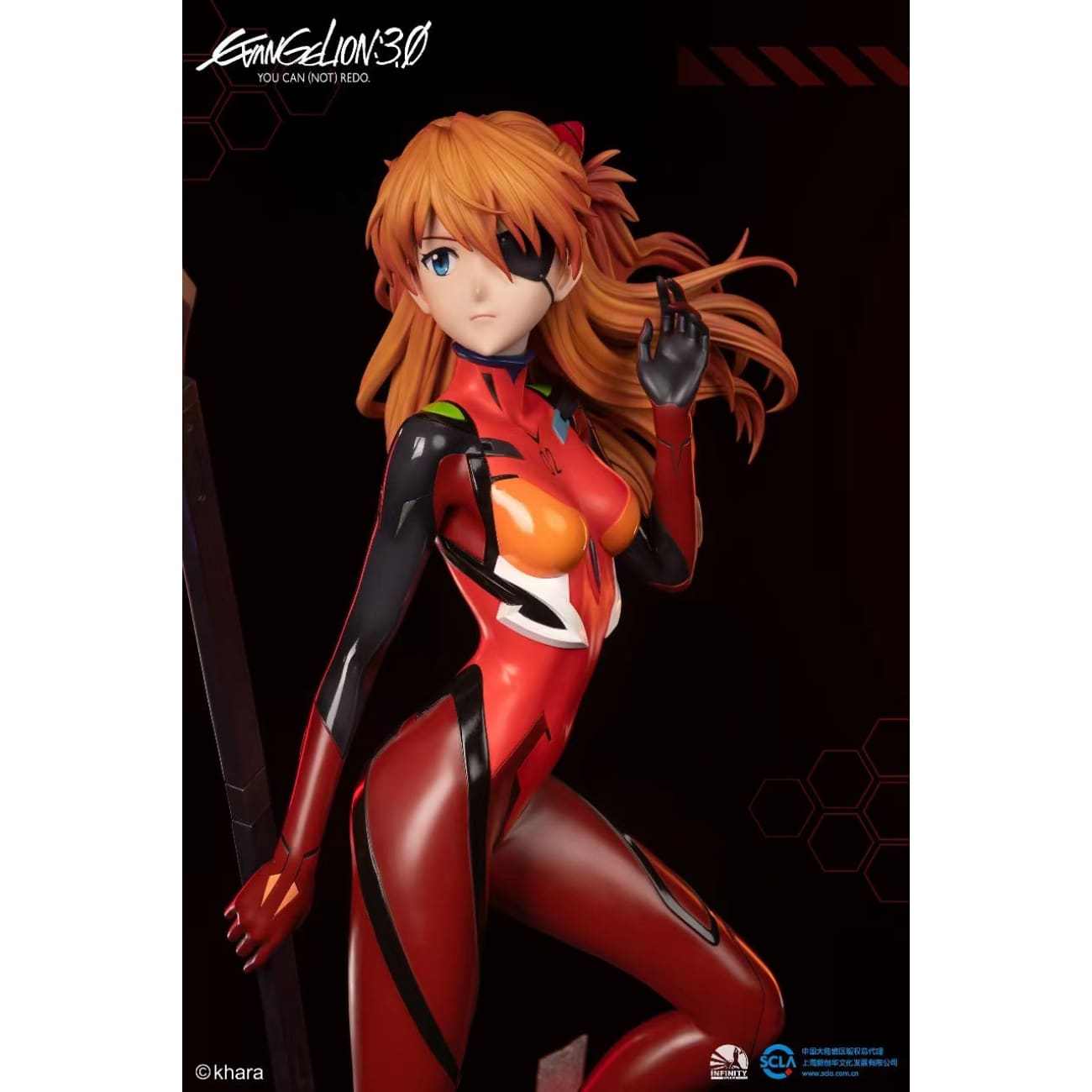 Infinity Studio - Asuka Langley Soryu [2 Variants]