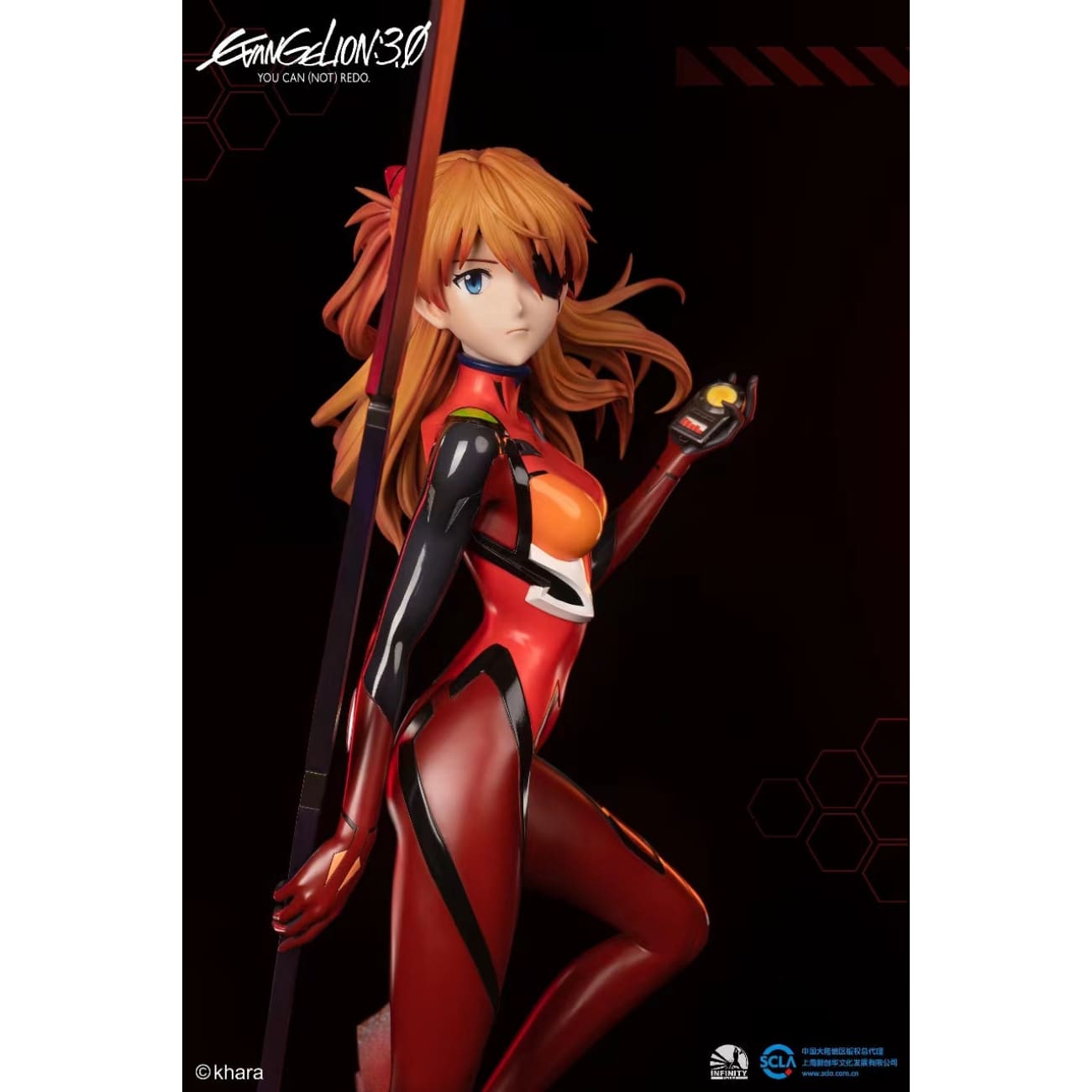 Infinity Studio - Asuka Langley Soryu [2 Variants]