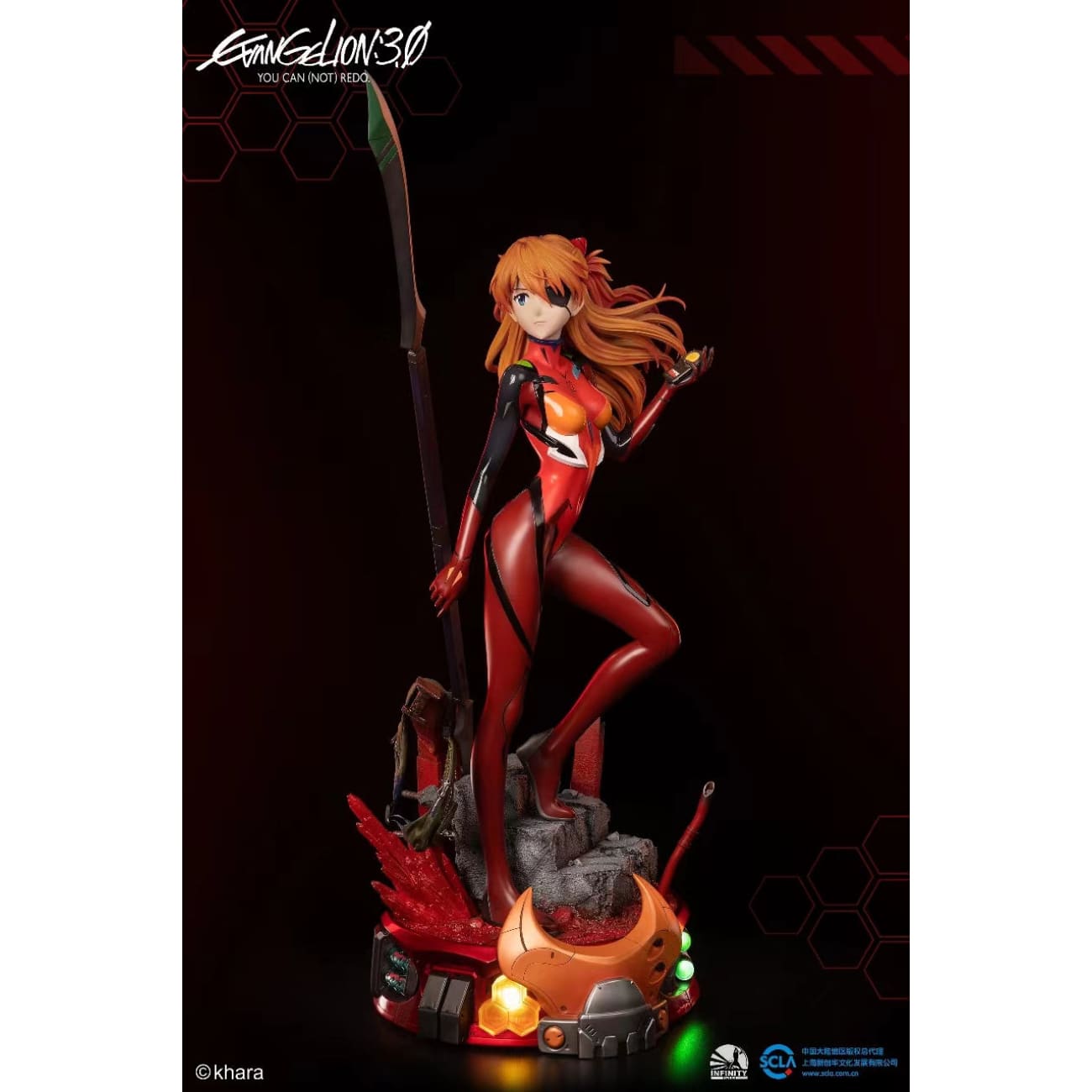 Infinity Studio - Asuka Langley Soryu [2 Variants]