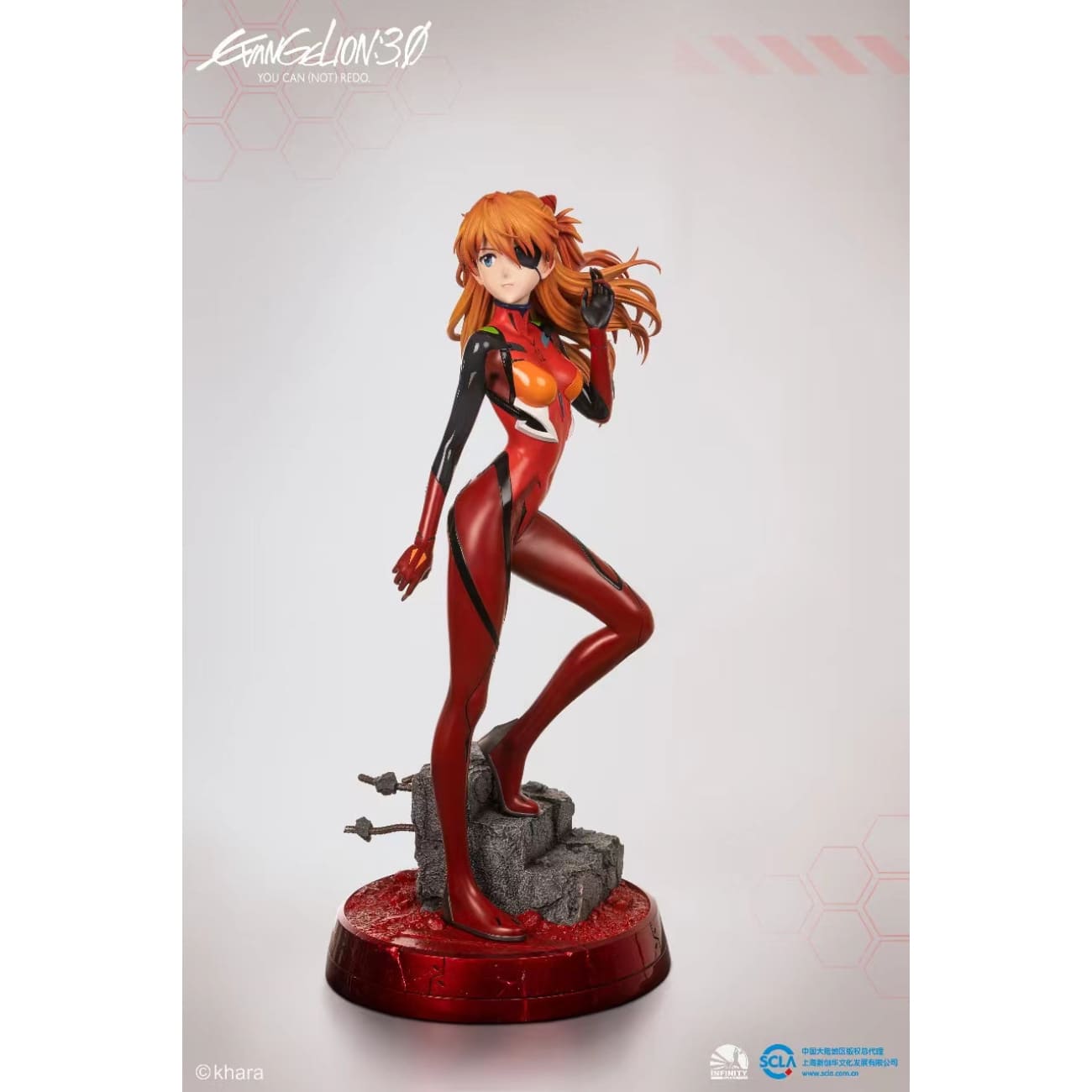 Infinity Studio - Asuka Langley Soryu [2 Variants]