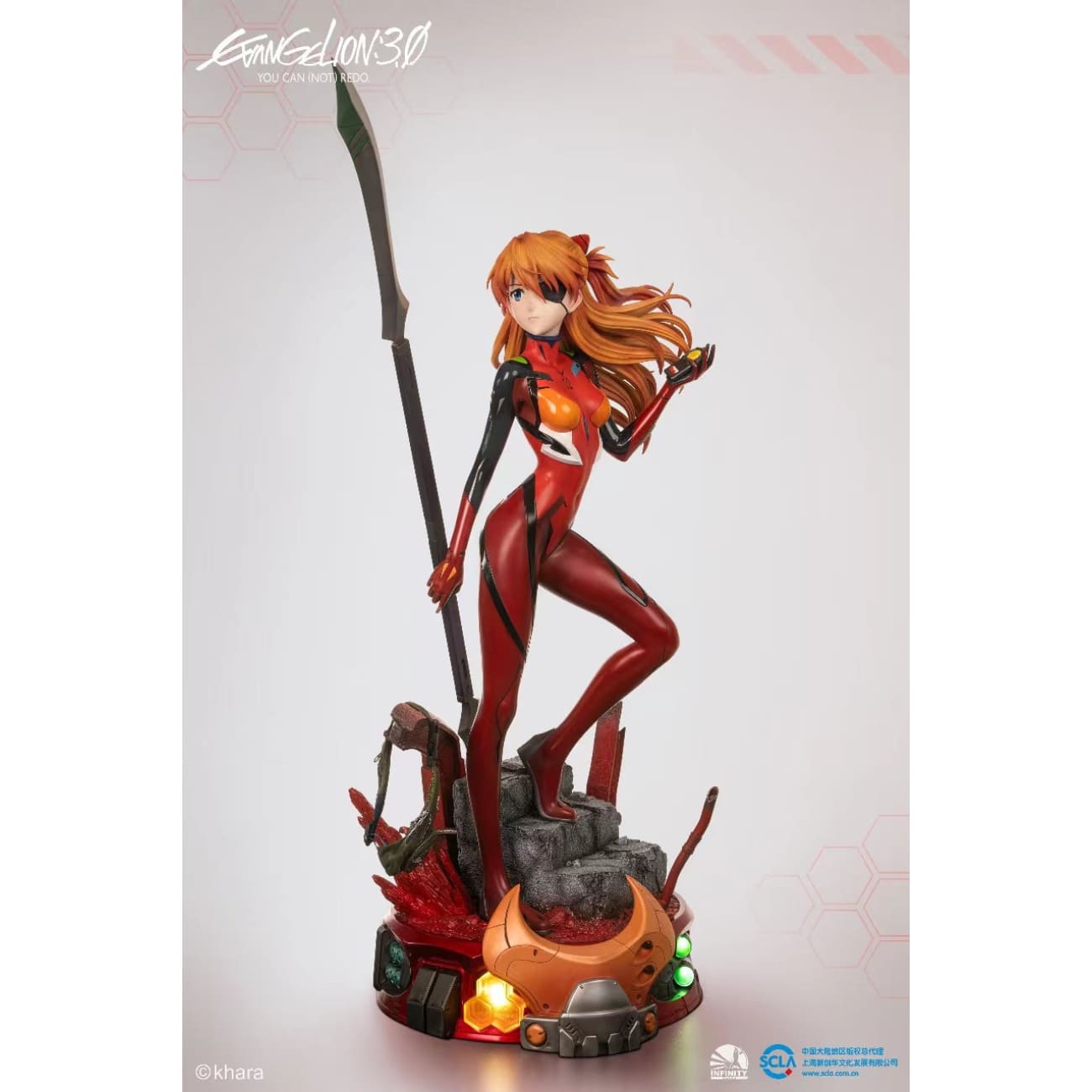 Infinity Studio - Asuka Langley Soryu [2 Variants]