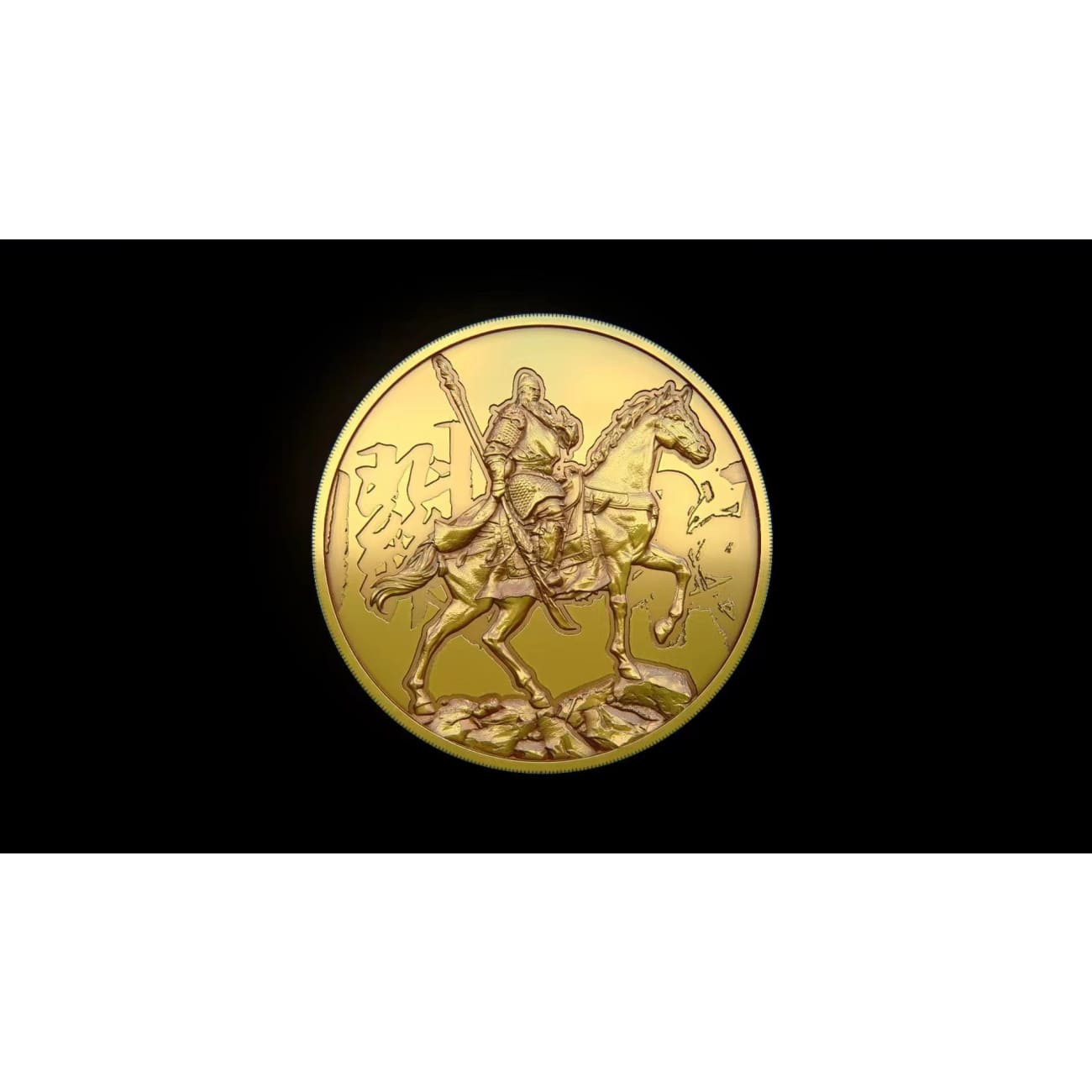 Infinity Studio - Blade-Wielding Guan Yu [3 Variants]