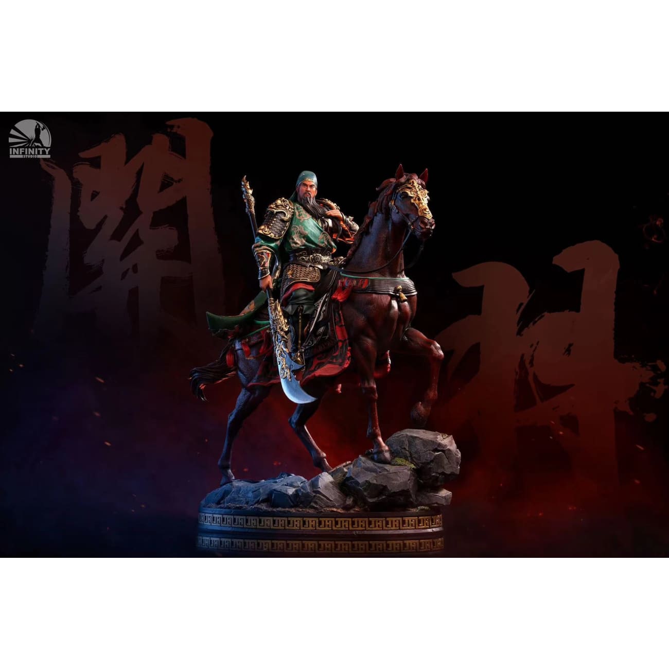 Infinity Studio - Blade-Wielding Guan Yu [3 Variants]