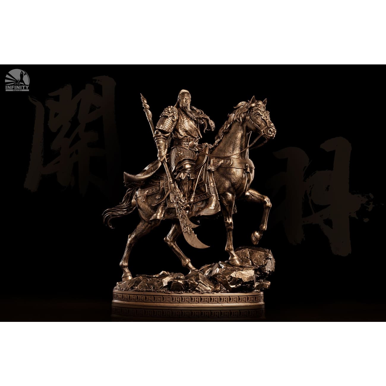 Infinity Studio - Blade-Wielding Guan Yu [3 Variants]