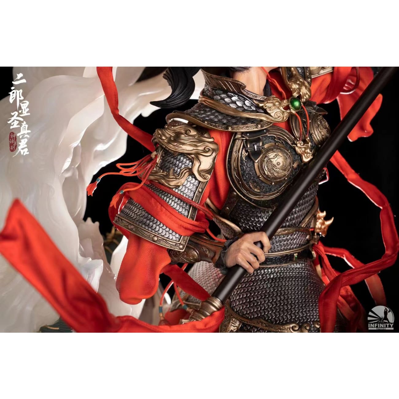 Infinity Studio - Erlang Shen [Gold / Silver]