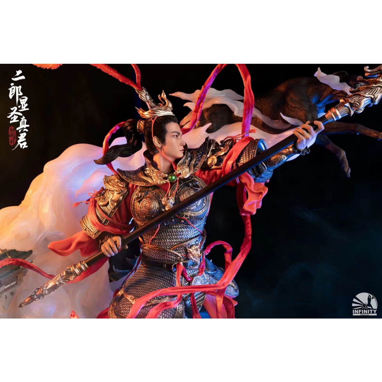 Infinity Studio - Erlang Shen [Gold / Silver]