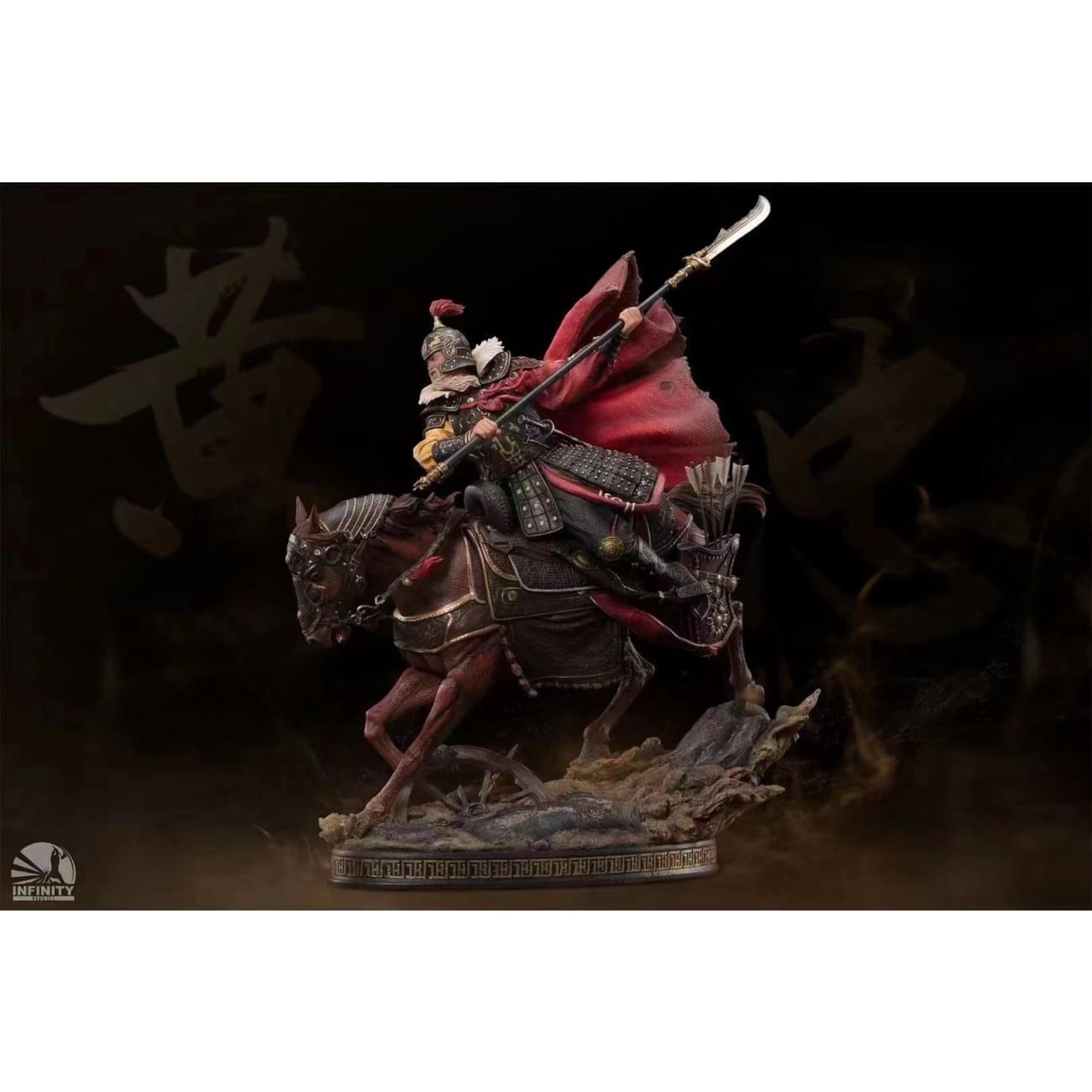 Infinity Studio  - Huang Zhong [Colored Edition / Bronzed Edition]