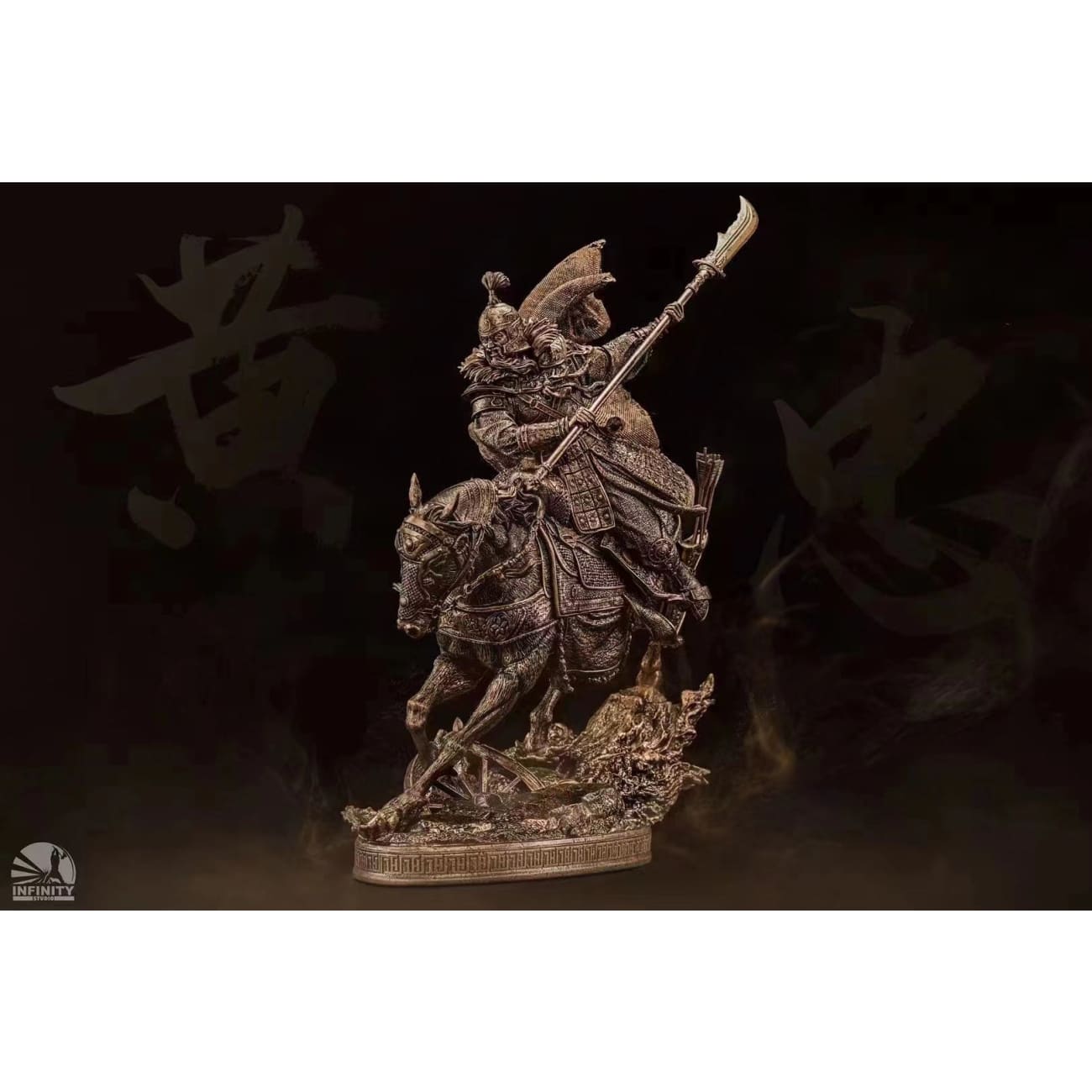 Infinity Studio  - Huang Zhong [Colored Edition / Bronzed Edition]