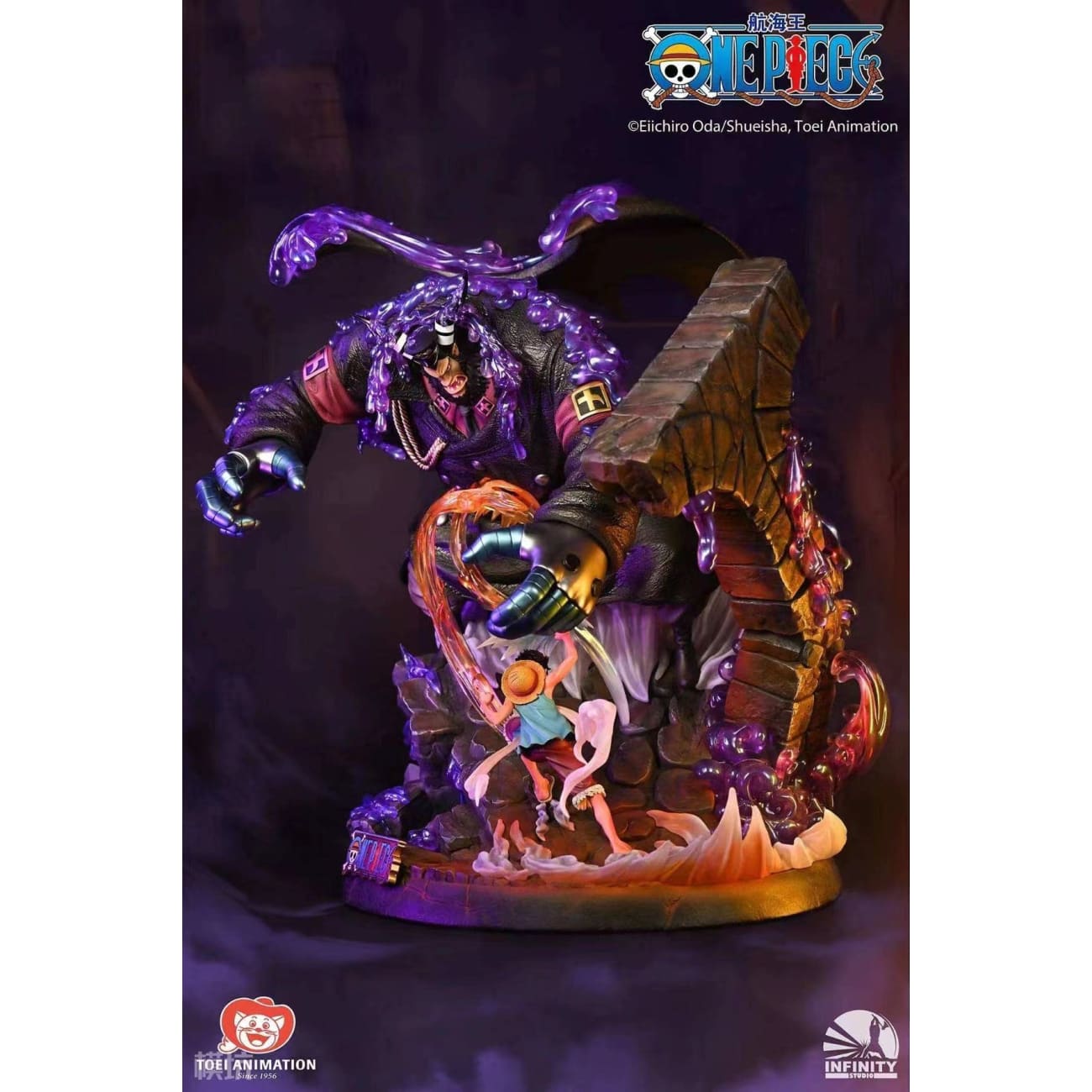 Infinity Studio - Luffy VS Magellan [Licensed] 