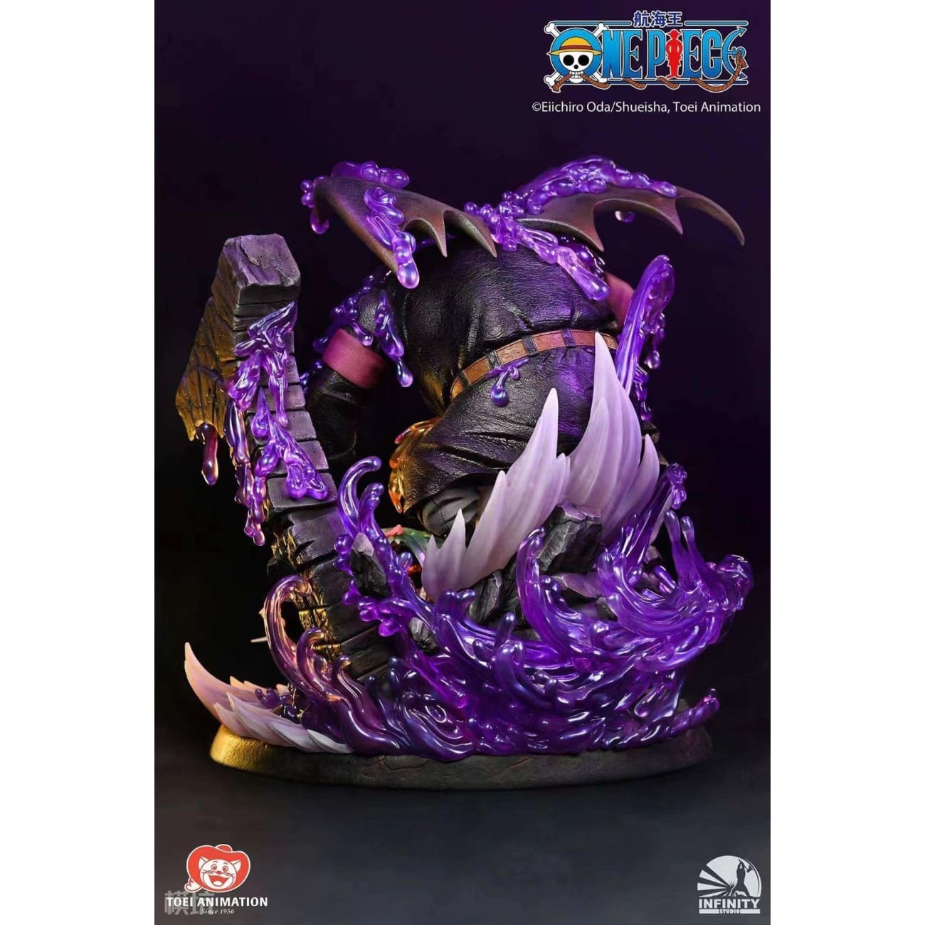 Infinity Studio - Luffy VS Magellan [Licensed] 
