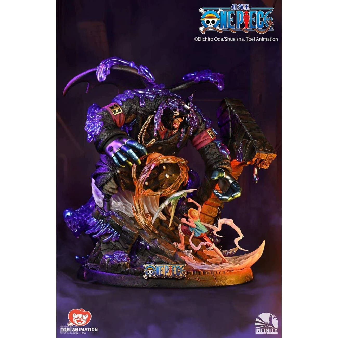 Infinity Studio - Luffy VS Magellan [Licensed] 