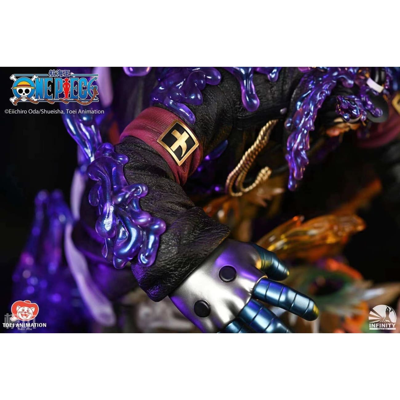 Infinity Studio - Luffy VS Magellan [Licensed] 
