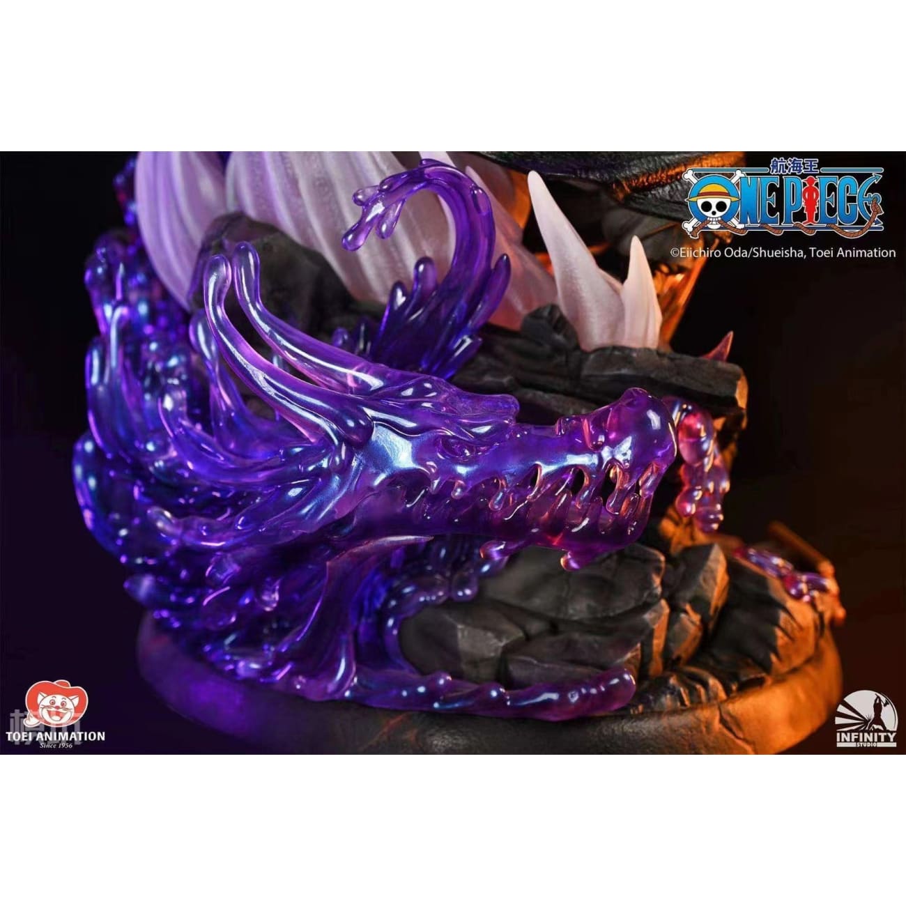 Infinity Studio - Luffy VS Magellan [Licensed] 