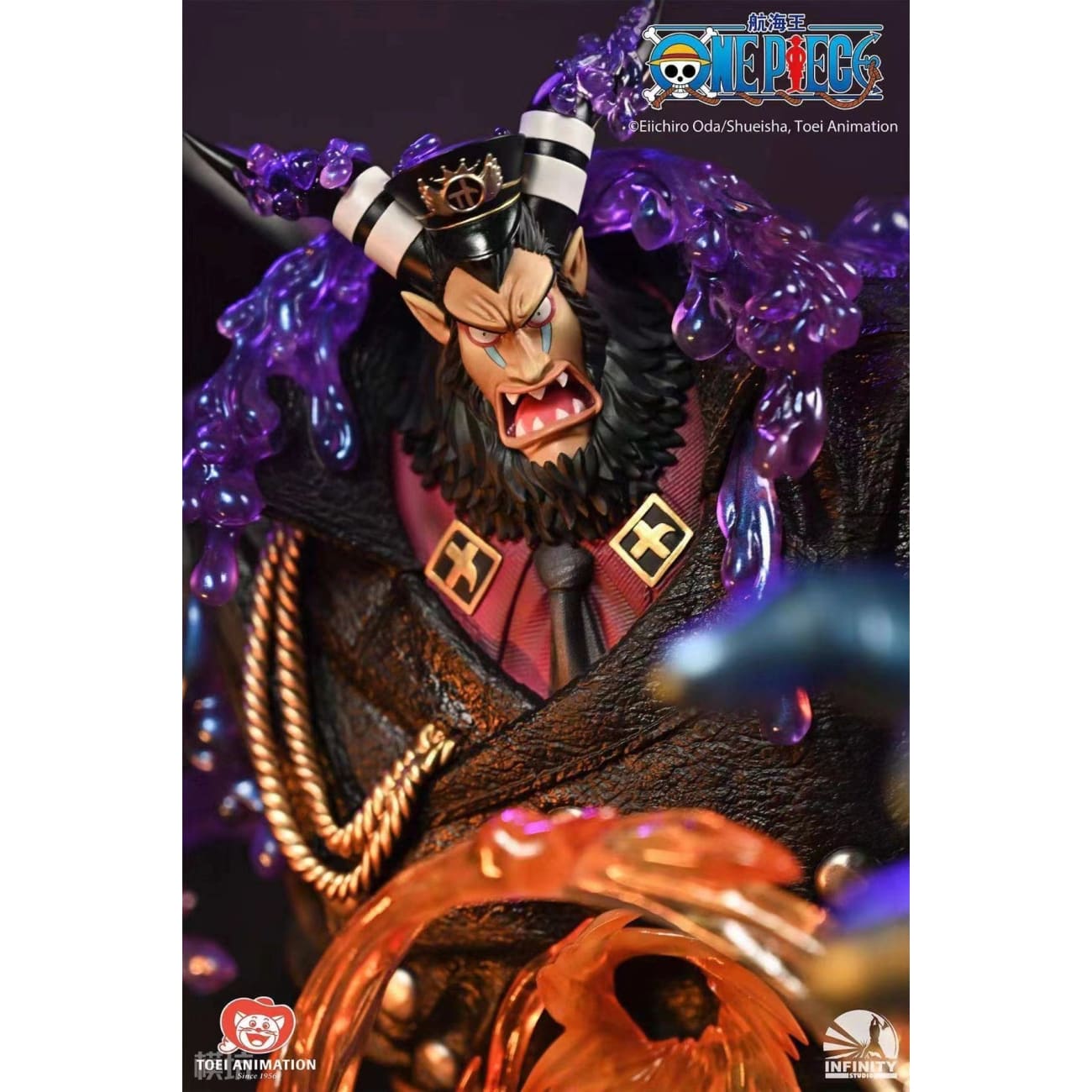 Infinity Studio - Luffy VS Magellan [Licensed] 