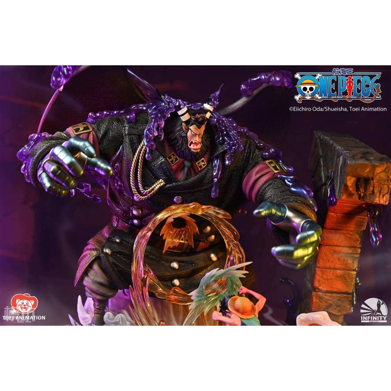 Infinity Studio - Luffy VS Magellan [Licensed] 