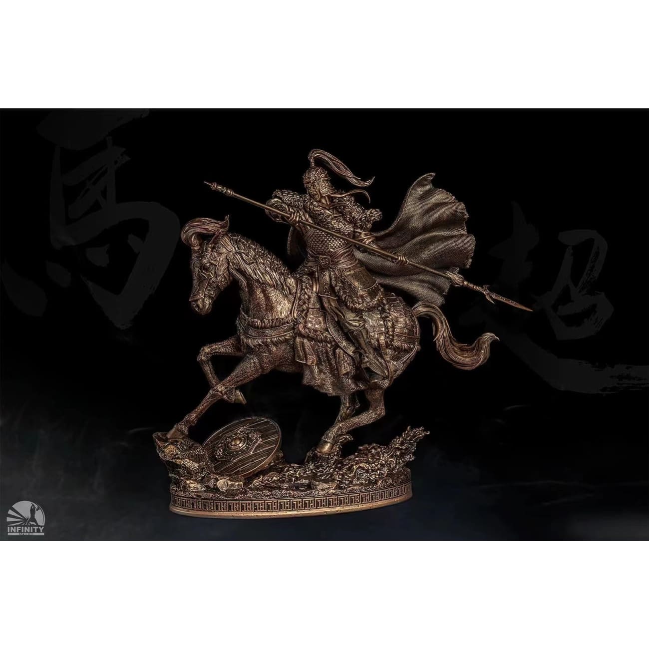 Infinity Studio - Ma Chao [3 Variants]