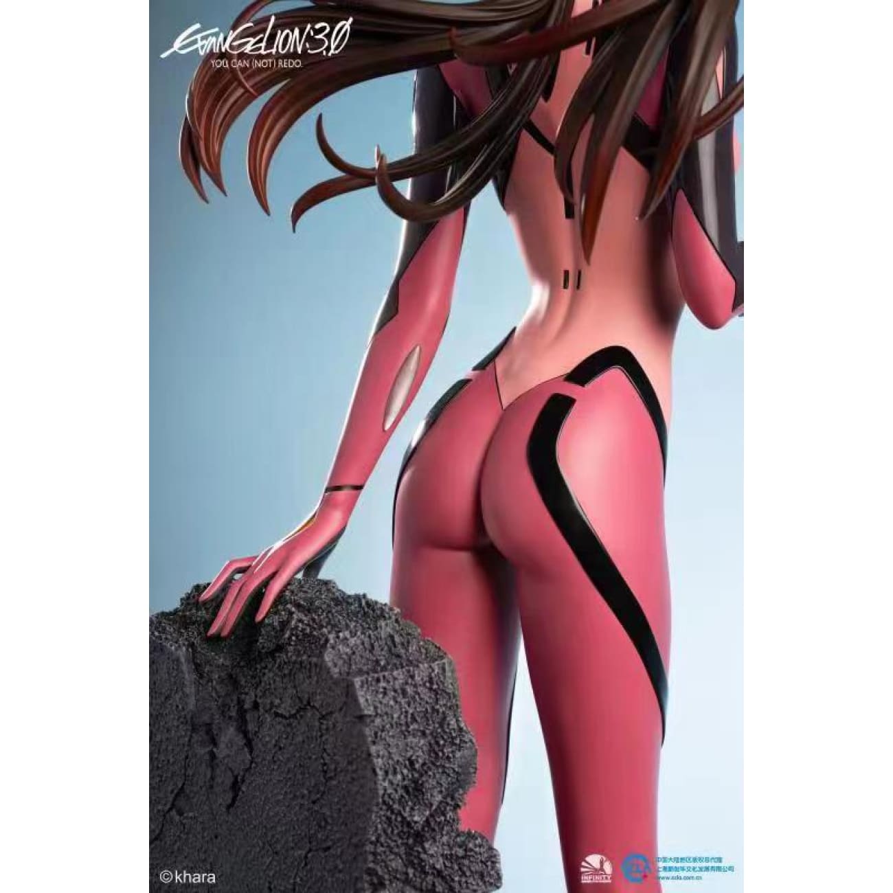Infinity Studio - Mari Illustrious Makinami [2 Variants]