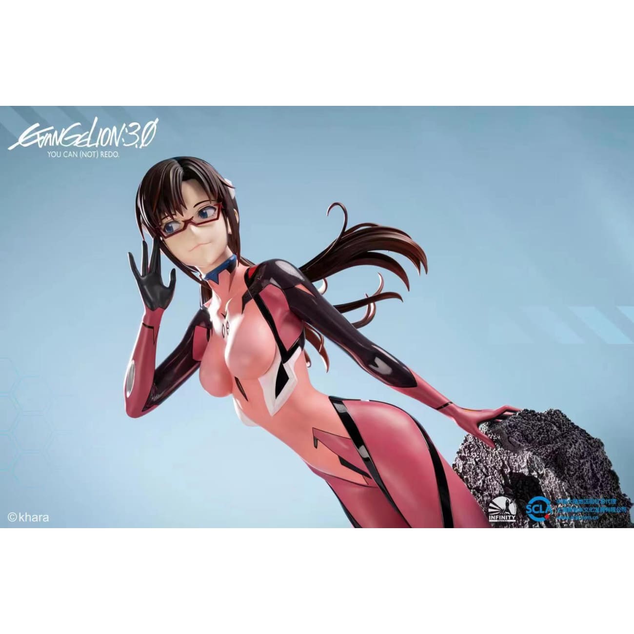 Infinity Studio - Mari Illustrious Makinami [2 Variants]