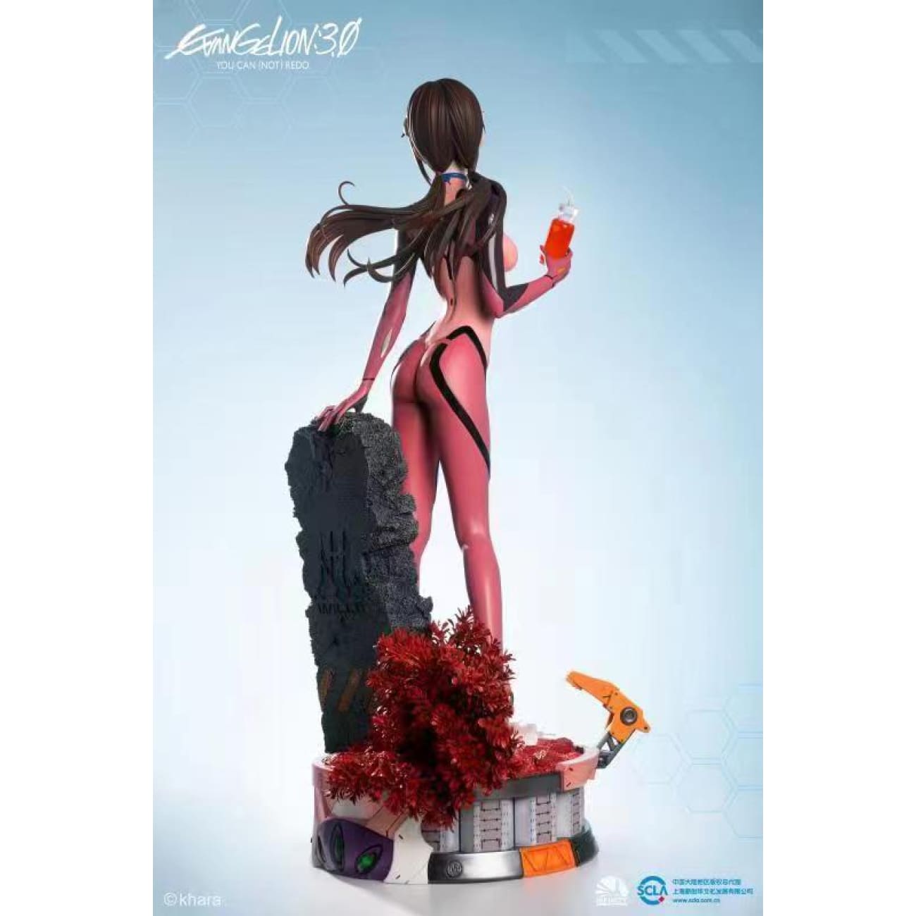 Infinity Studio - Mari Illustrious Makinami [2 Variants]