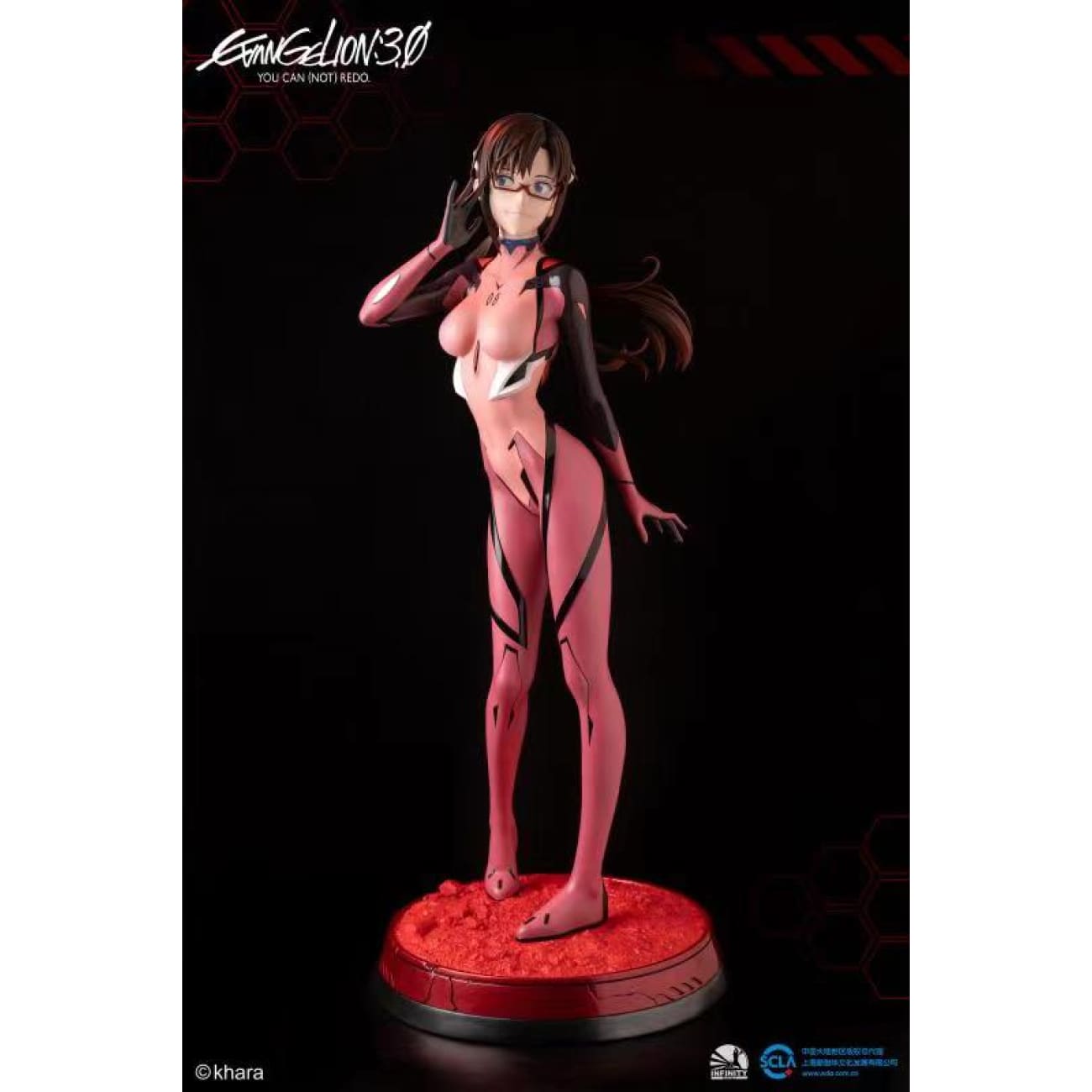 Infinity Studio - Mari Illustrious Makinami [2 Variants]