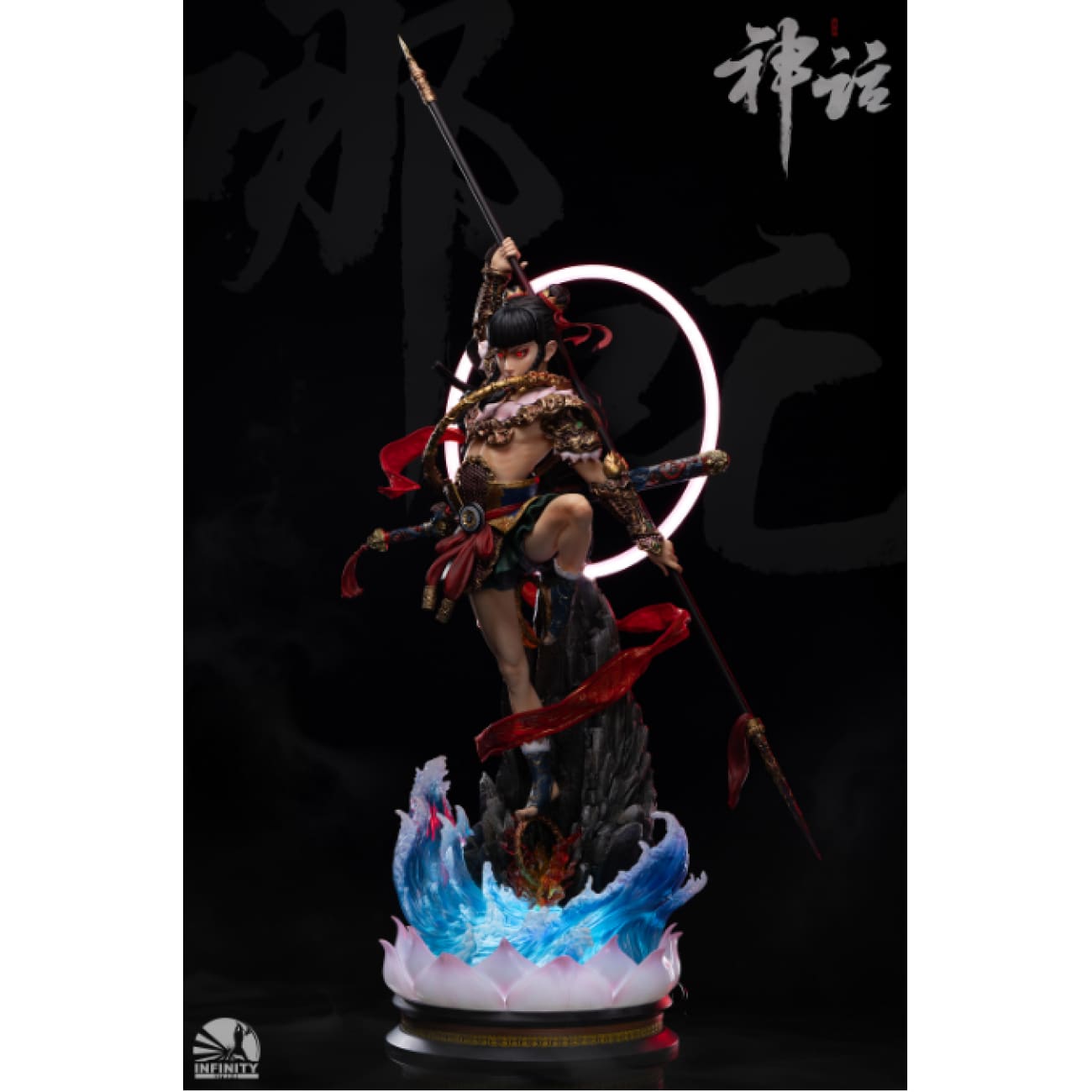 Infinity Studio - Nezha