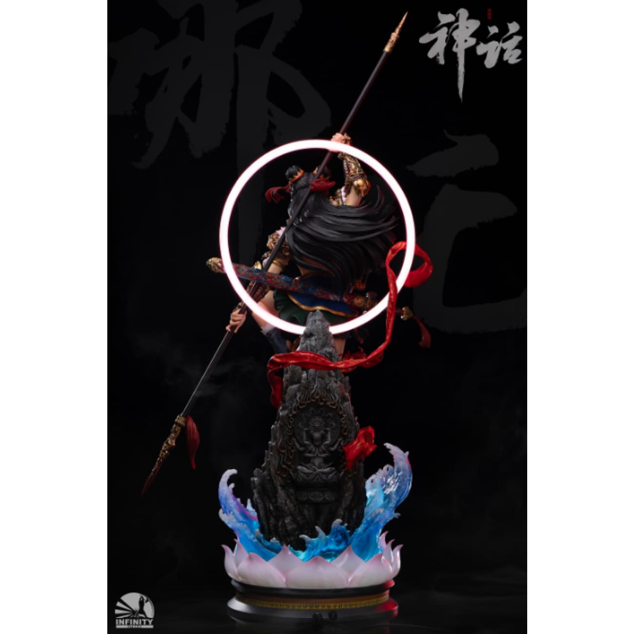 Infinity Studio - Nezha
