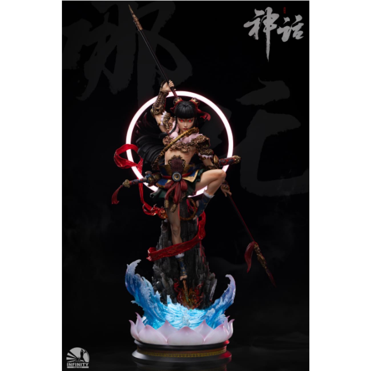 Infinity Studio - Nezha