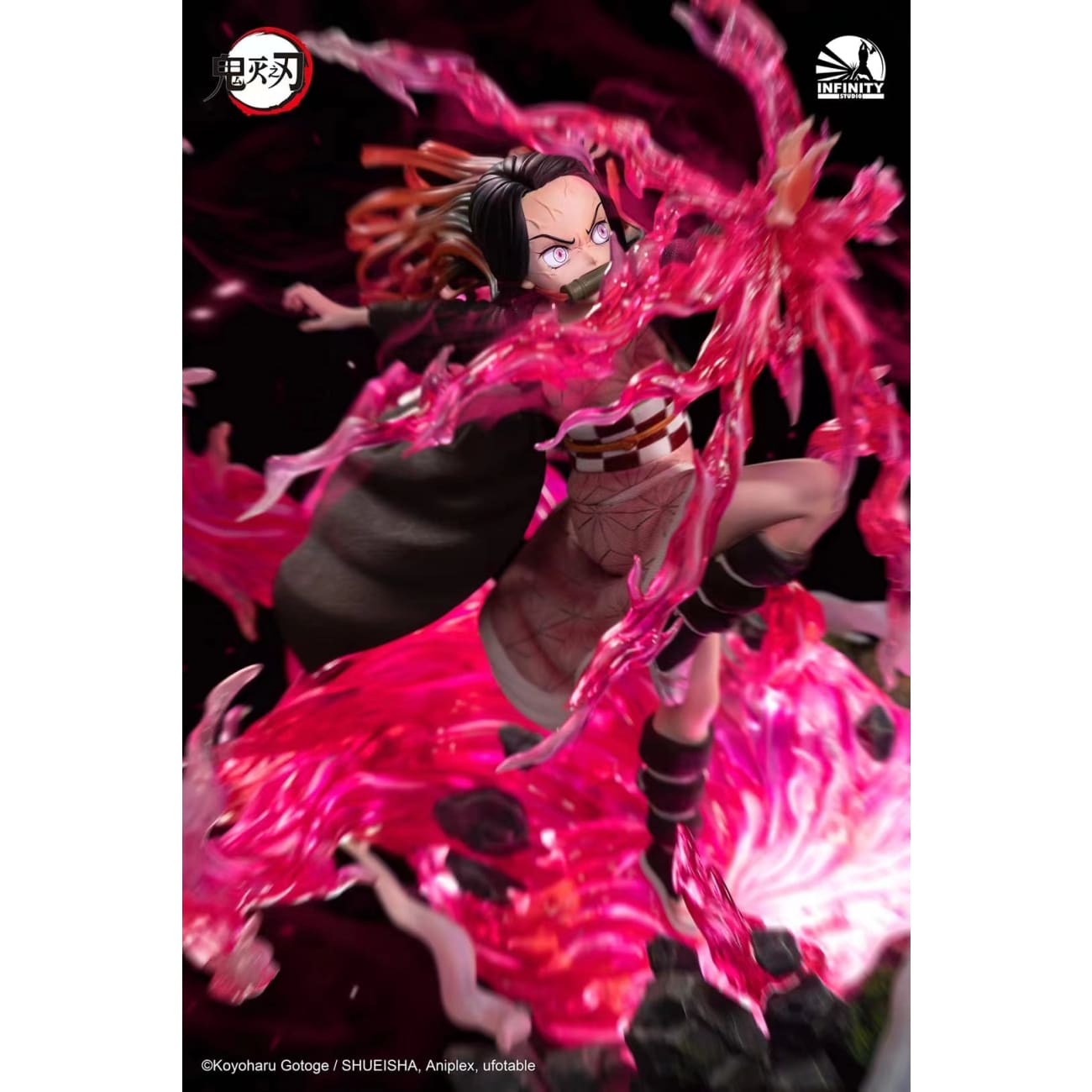 Infinity Studio - Nezuko Kamado