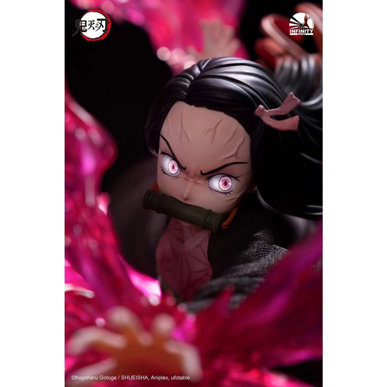 Infinity Studio - Nezuko Kamado