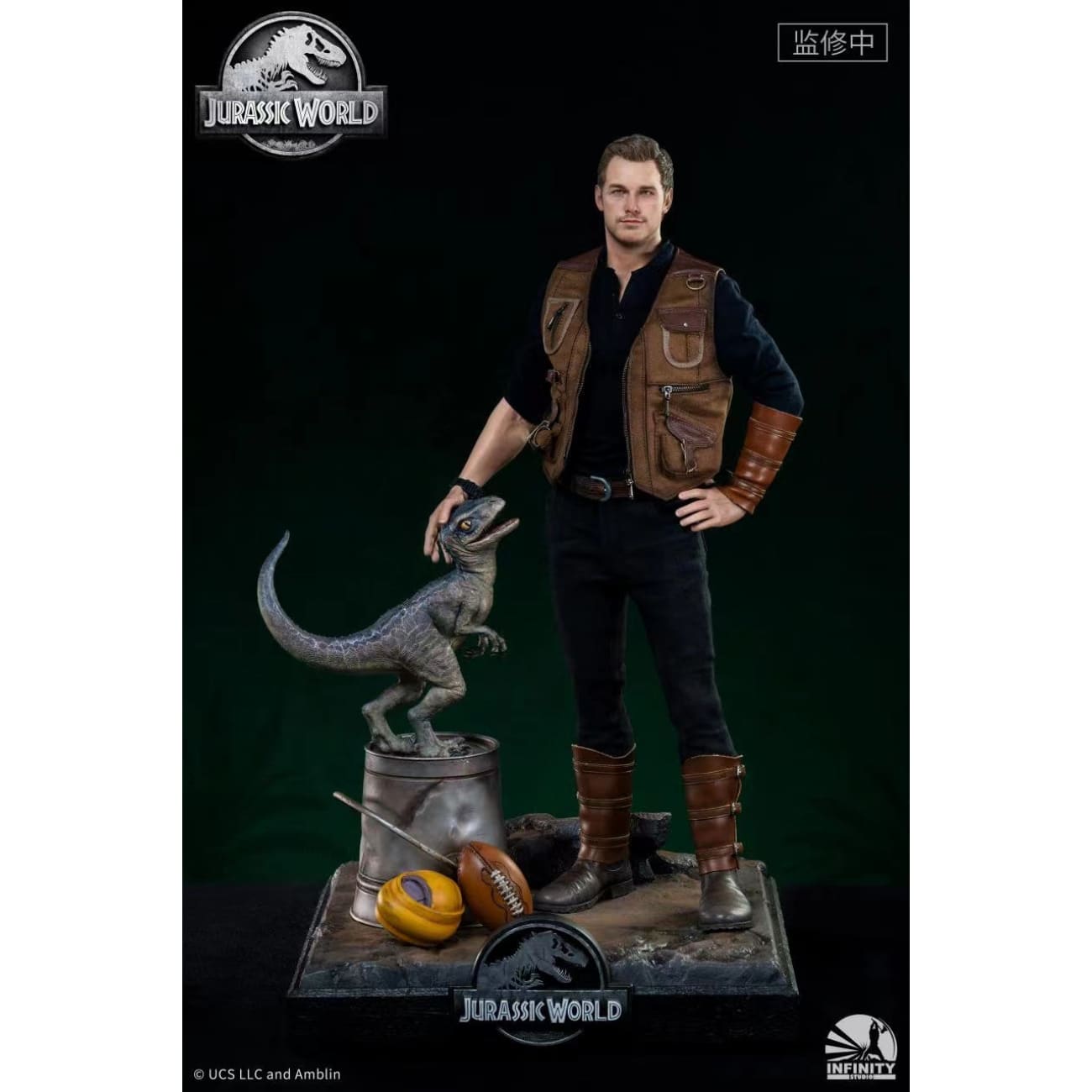 Infinity Studio - Owen and Baby Blue 1/4 Scale