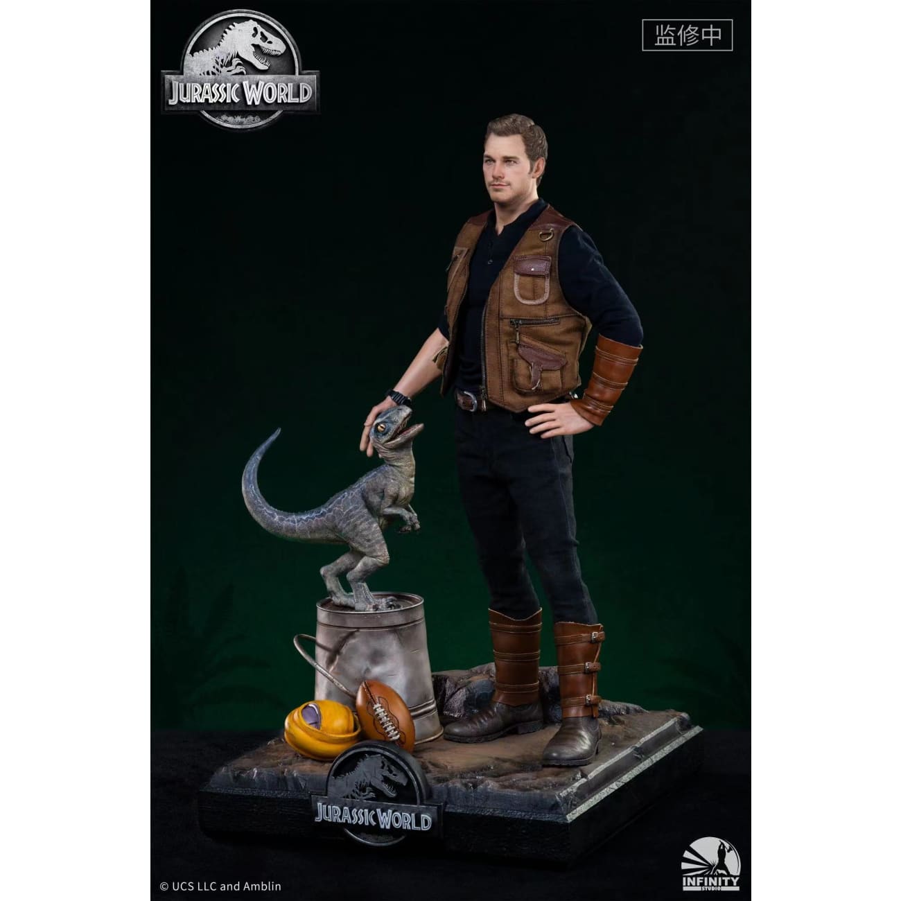 Infinity Studio - Owen and Baby Blue 1/4 Scale