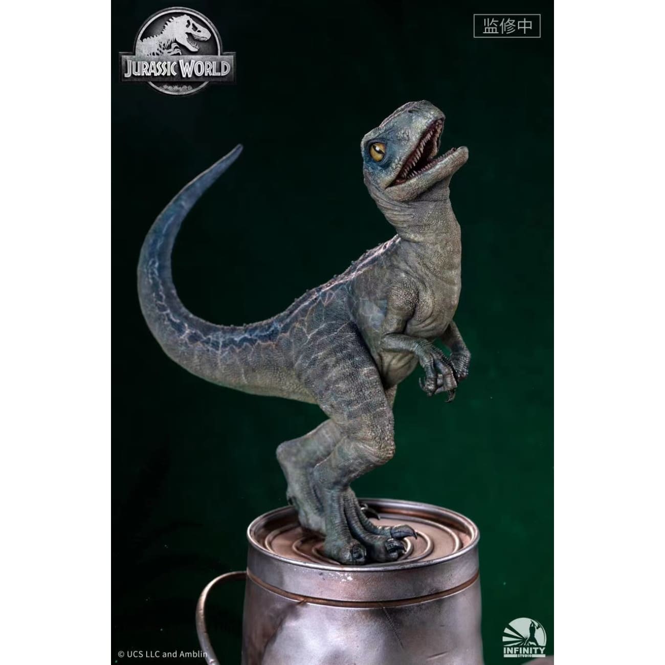 Infinity Studio - Owen and Baby Blue 1/4 Scale