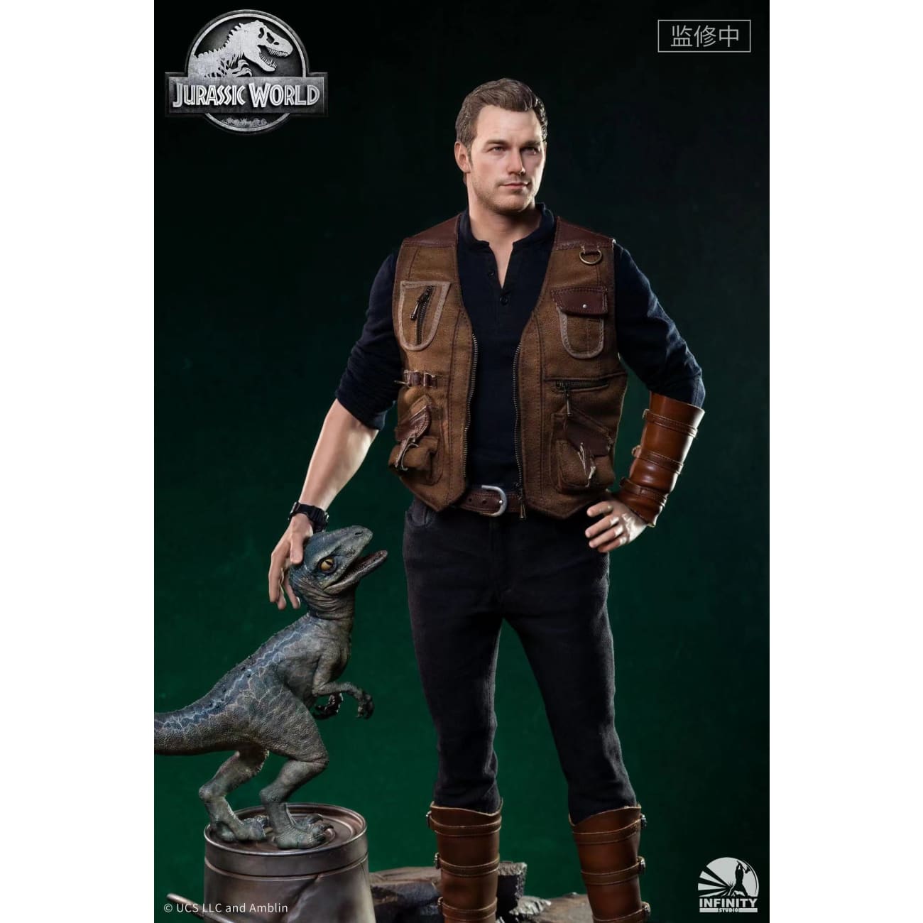 Infinity Studio - Owen and Baby Blue 1/4 Scale