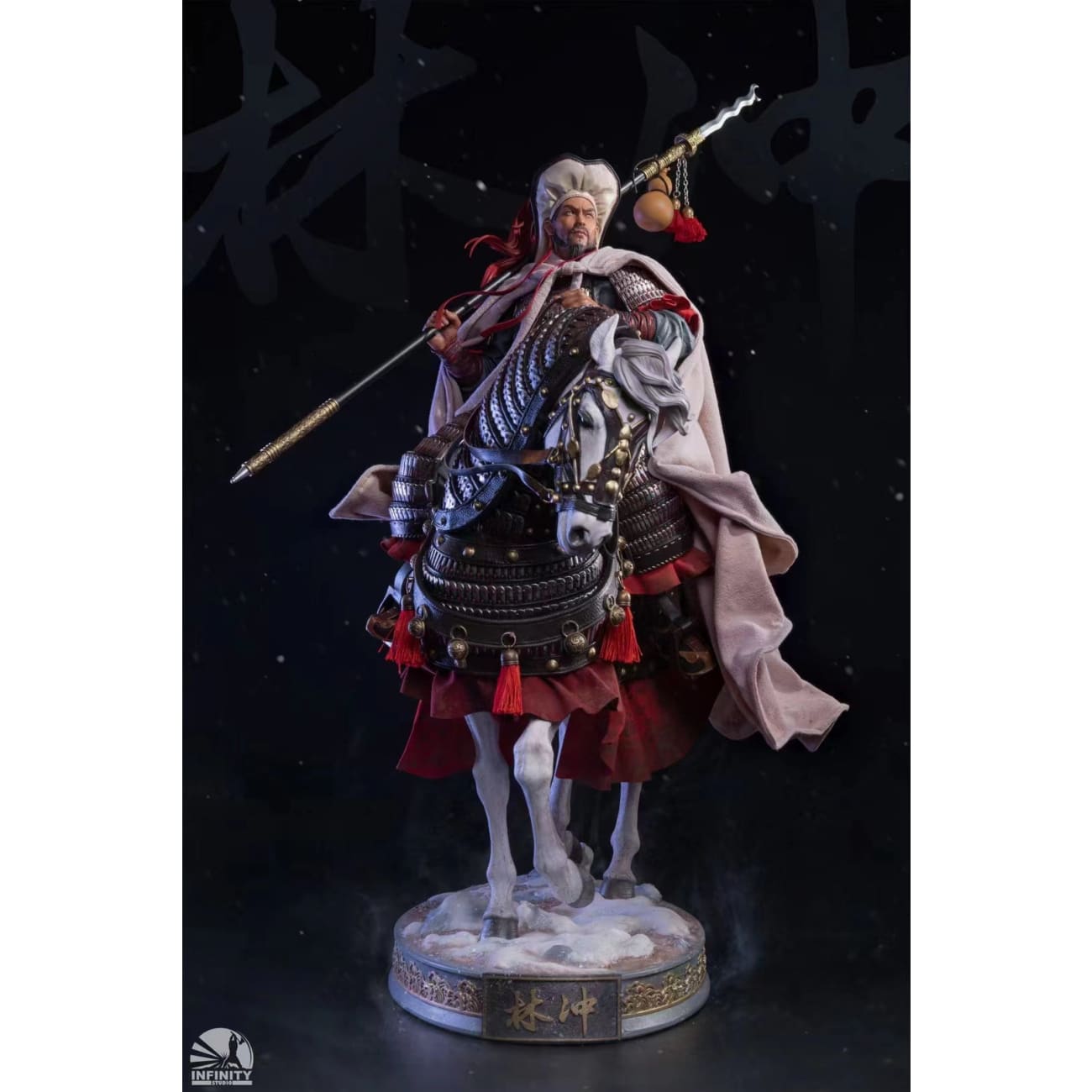 Infinity Studio - Panther Head Lin Chong