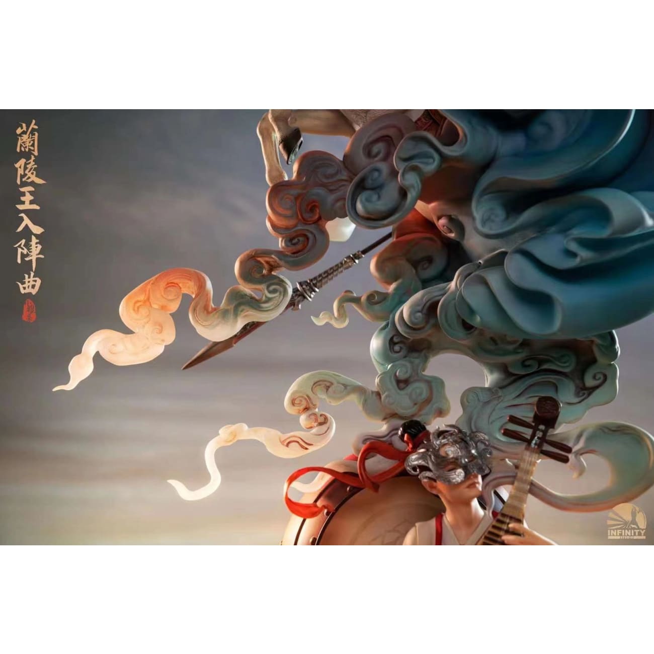 Infinity Studio - Prince Lanling In Battle