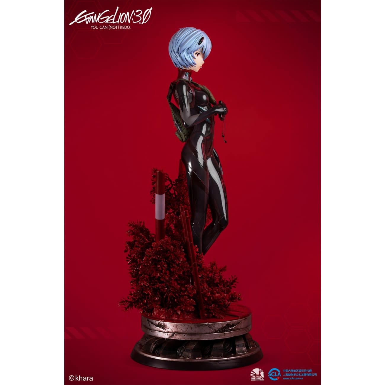 Infinity Studio - Rei Ayanami 1/2 Scale [2 Variants]