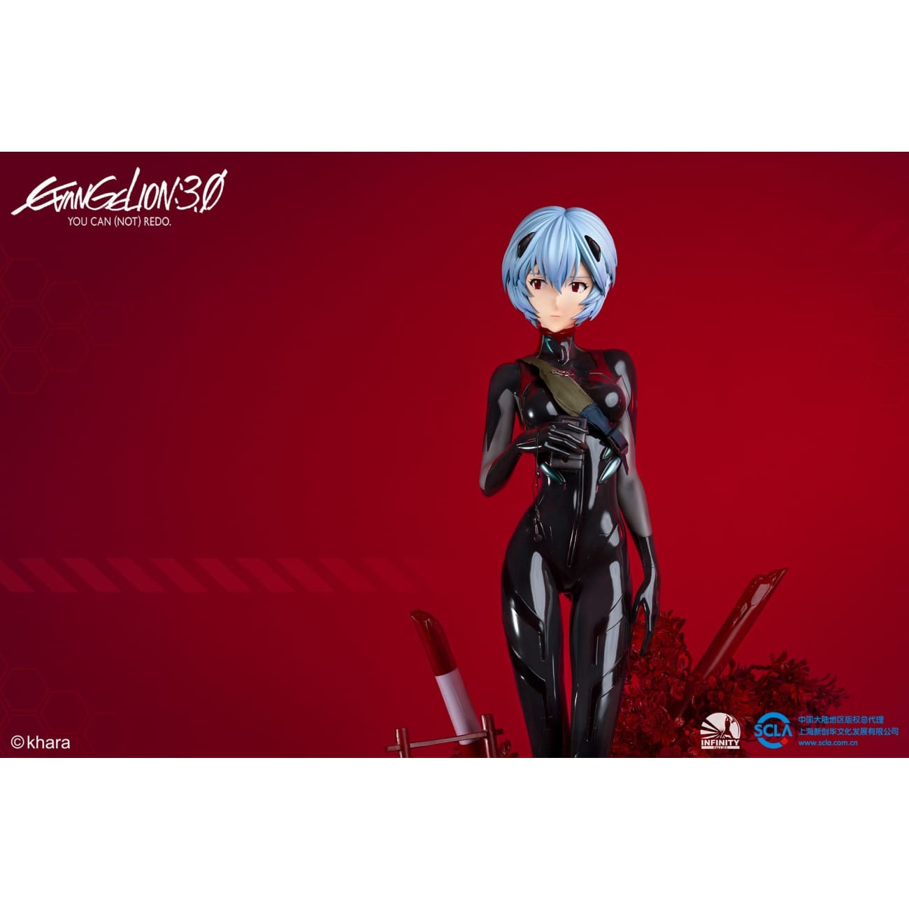 Infinity Studio - Rei Ayanami 1/2 Scale [2 Variants]