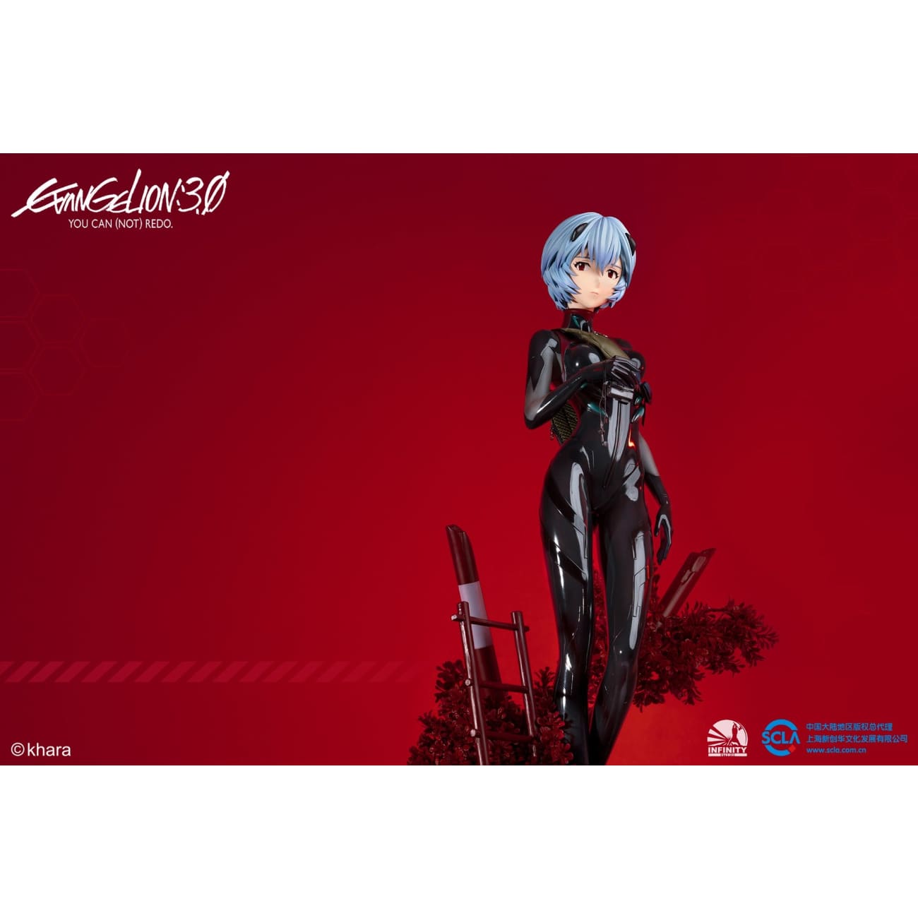 Infinity Studio - Rei Ayanami 1/2 Scale [2 Variants]