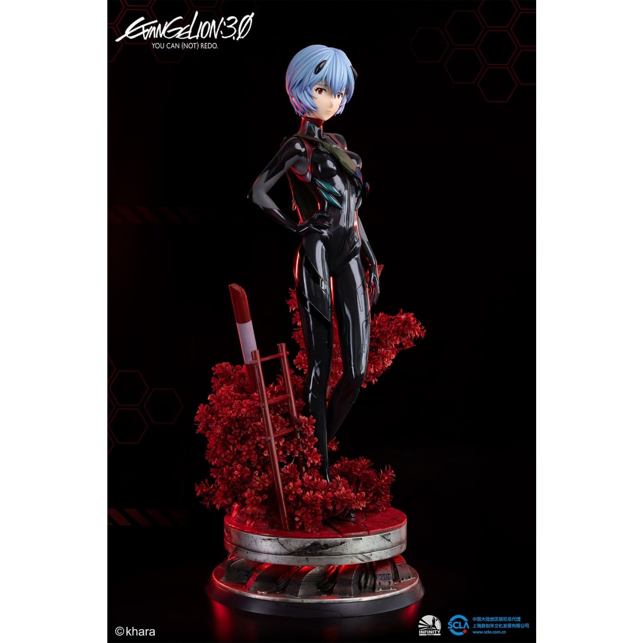 Infinity Studio - Rei Ayanami 1/2 Scale [2 Variants]