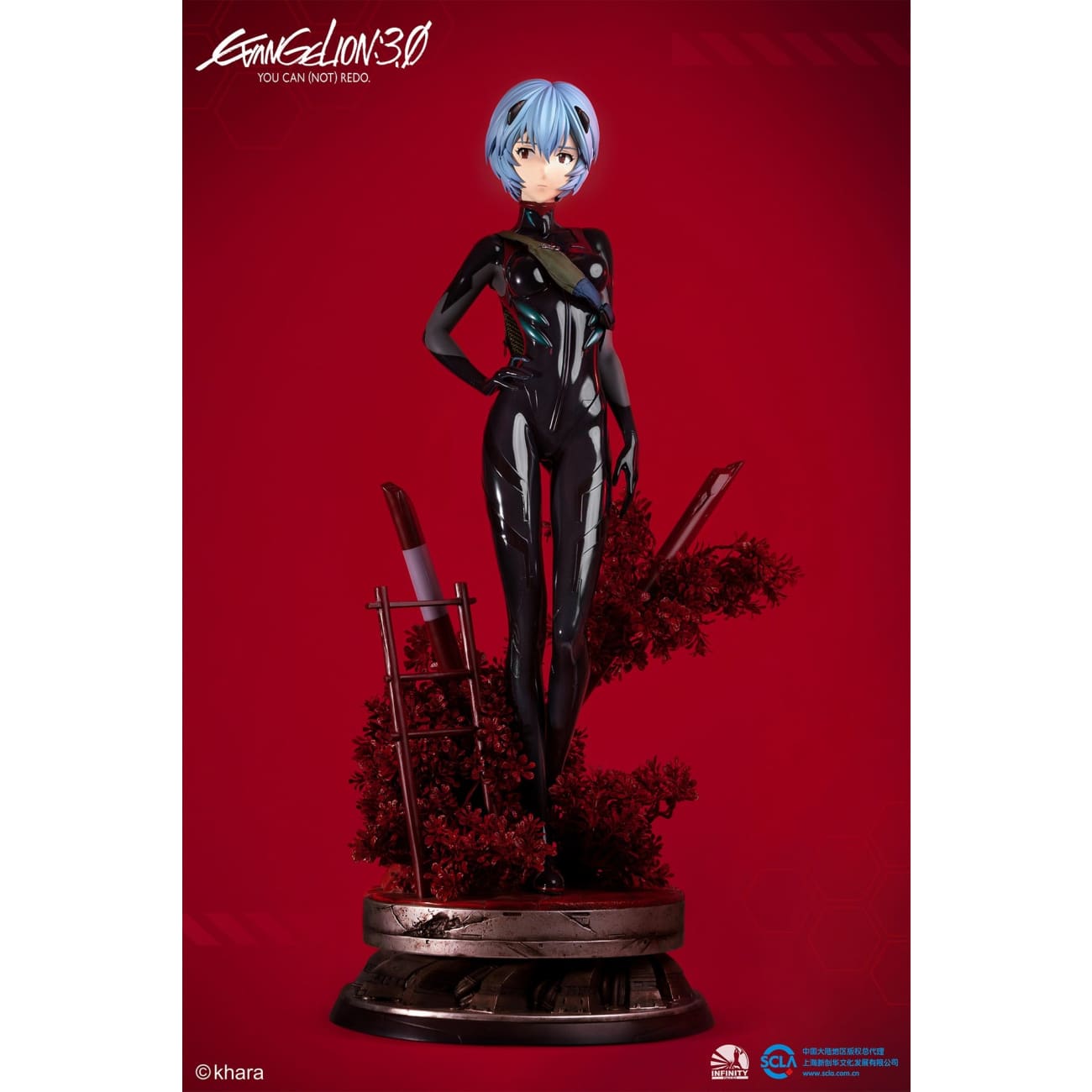Infinity Studio - Rei Ayanami 1/2 Scale [2 Variants]