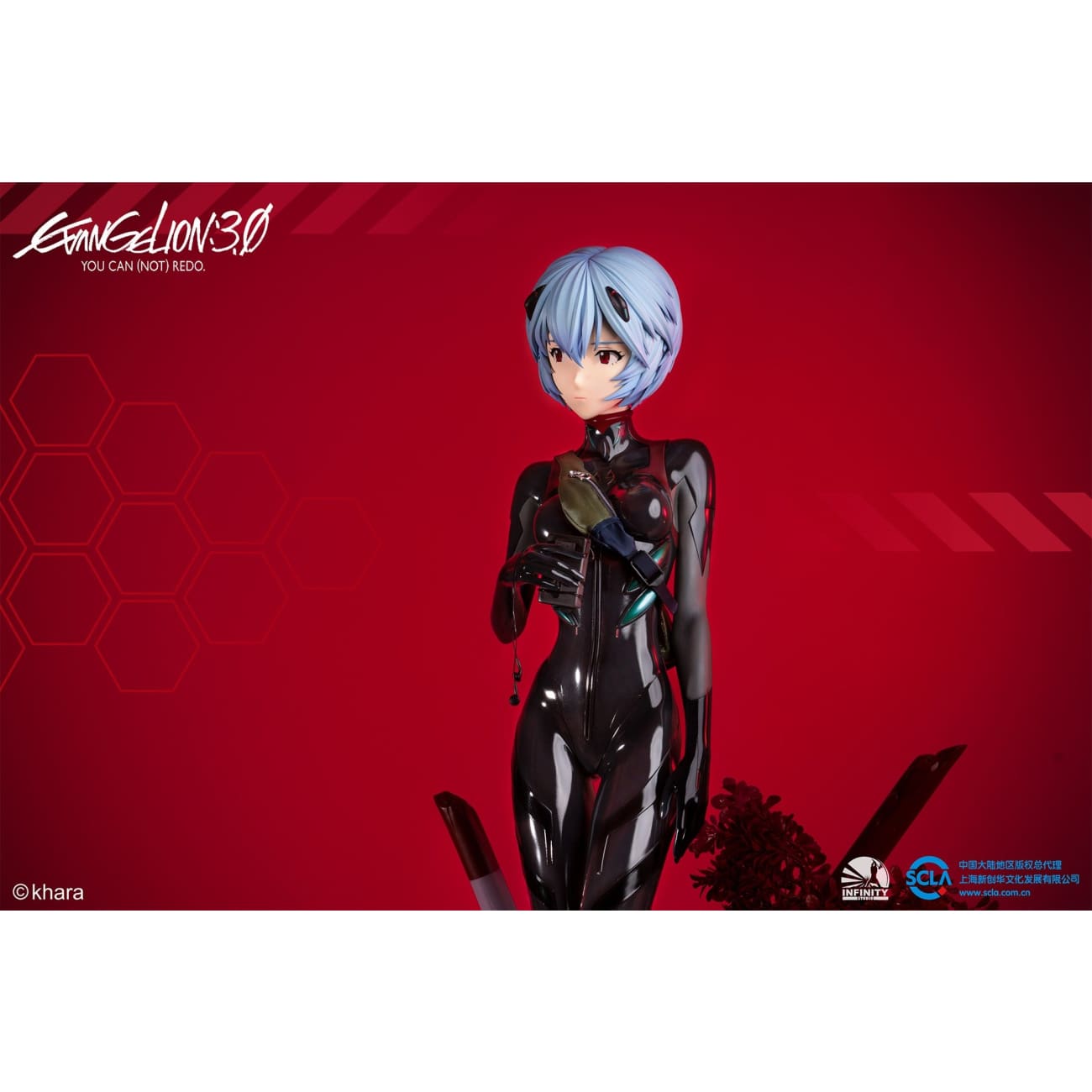 Infinity Studio - Rei Ayanami 1/2 Scale [2 Variants]