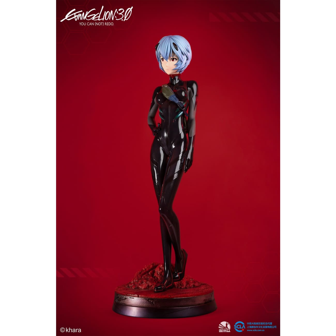 Infinity Studio - Rei Ayanami 1/2 Scale [2 Variants]