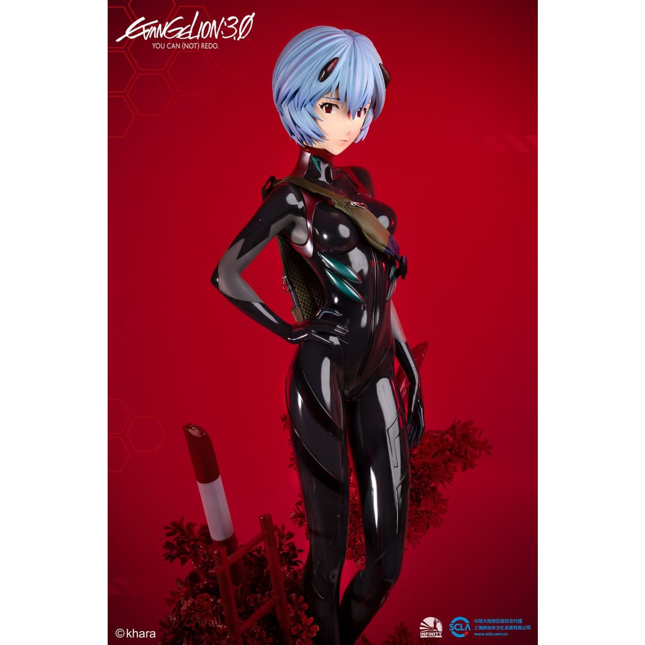 Infinity Studio - Rei Ayanami 1/2 Scale [2 Variants]