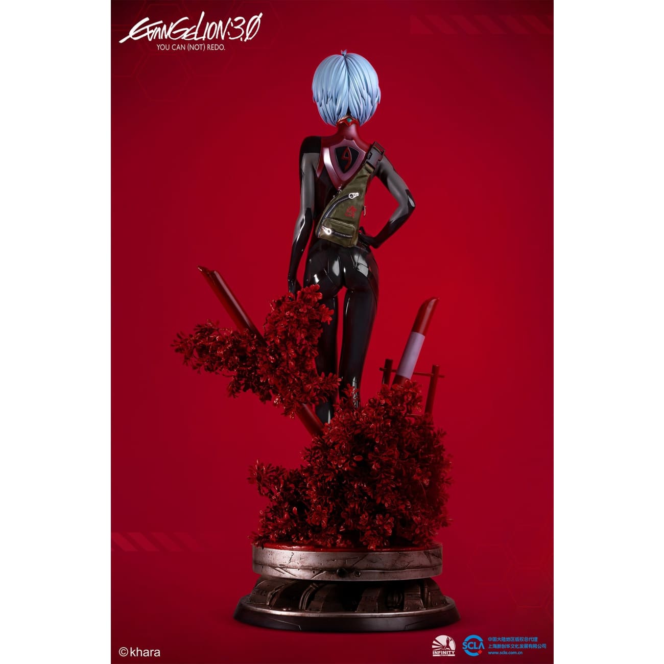 Infinity Studio - Rei Ayanami 1/2 Scale [2 Variants]